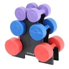 Image of NEW! 12kg Vinyl Hand Dumbbell Workout Weight Set Including Stand
