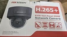 Image of HIKVISION DS-CD2745FWD-IZS Black 4MP