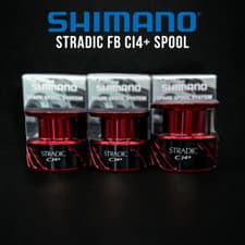 Image of Shimano Stradic FB Ci4+ Spool / Spool / Spare Spool 2500, C3000, 4000