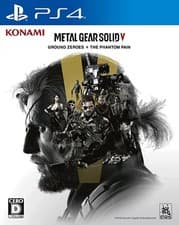 Image of Metal Gear Solid V 5 Ground Zeroes + The Phantom Pain GZ + PP Sony PS4 Sealed