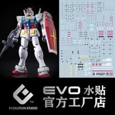 Image of EVO Gundam Decals