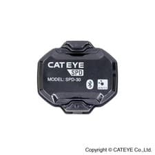 Image of Cateye Magnetless Speed Sensor: