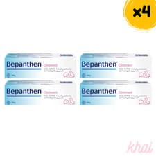 Image of 4x Bepanthen Ointment 100g Dual Action for Nappy Rash and Skin Recovery