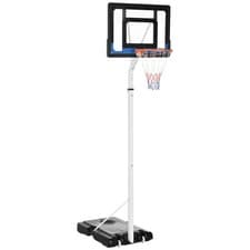 Image of SPORTNOW 2.6-3.1m Adjustable Basketball Hoop and Basketball Stand w/ Backboard