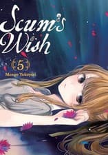 Image of Scum's Wish, Vol.�5