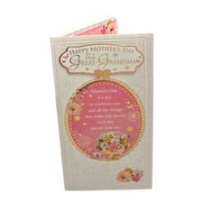 Image of To A Dear Great Grandma Flowers Design Mother's Day Card