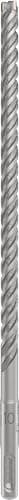Image of Bosch 1x PRO SDS plus-5X Hammer Drill Bit (for Reinforced concrete, Concrete, Ø 10,00 mm, Professional Accessory Rotary Hammer Drill)
