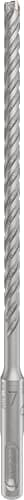 Image of Bosch 1x PRO SDS plus-5X Hammer Drill Bit (for Reinforced concrete, Concrete, Ø 7,00 mm, Professional Accessory Rotary Hammer Drill)