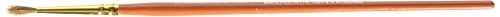 Image of Humbrol modellers artist paint brush Palpo size 2 sable Brush