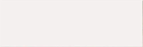 Image of Leena Kitchen Bathroom Ceramic Brick Effect Gloss Wall Tiles 100 x 200 –White (Cut Sample)