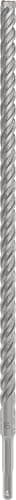 Image of Bosch Professional SDS Plus-5 Drill X 16 X 400 X 460 MM