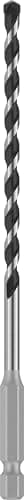Image of Bosch 1x PRO HEX-5 Drill Bit (for Hard Stone, Concrete, Ø 5,00 mm, Professional Accessory Impact Drill/Driver, Drill Drivers)