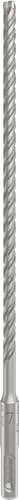 Image of Bosch 1x PRO SDS plus-5X Hammer Drill Bit (for Reinforced concrete, Concrete, Ø 7,00 mm, Professional Accessory Rotary Hammer Drill)