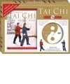 Image of simply tai chi exercise system by na (2005) Hardcover