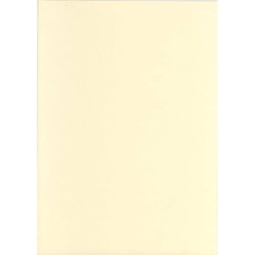 Image of Ivory Cream A4 Coloured Craft Card 160gsm x 100 Sheets