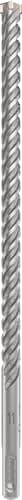 Image of Bosch 1x PRO SDS plus-5X Hammer Drill Bit (for Reinforced Concrete, Concrete, Ø 11,00 mm, Professional Accessory Rotary Hammer Drill)