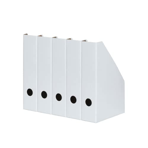 Image of Landré Magazine File Set – Pack of 5 Lightweight White Cardboard Organisers, 7 cm Width, Flatpacked, Fits A4 Documents