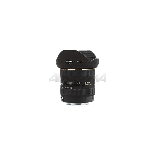 Image of Sigma 10-20mm f4-5.6 EX DC HSM - Canon fit lens