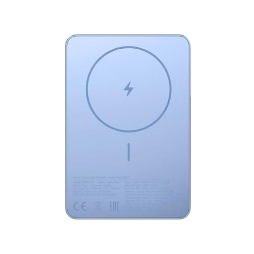 Image of Xiaomi Super Slim Magnetic Power Bank 5000 Purple