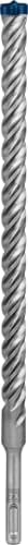 Image of Bosch 1x EXPERT SDS plus-7X Hammer Drill Bit (for Soft stone, Hard stone, Ø 16.00 mm, Professional Accessory Rotary Hammer Drill)