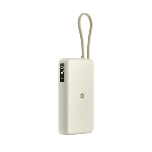 Image of Xiaomi 67W Power Bank 20000 (Integrated Cable) Tan