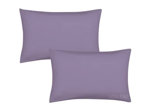 Image of AIMANE® Percale Pair of Housewife Pillowcases 50 x 75 CM Polycotton Easy Care Plain Dyed Pillowcases Envelope Closure (Lilac, Housewife Pillowcases)