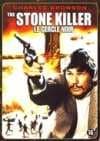Image of STONE KILLER - MOVIE [DVD]