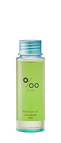 Image of Promille Vegan Hair & Body Oil 50ml | Rich Jasmine Scent | 13 Plant Oils Blend | Lightweight Shine & Smooth Finish | Made in Japan