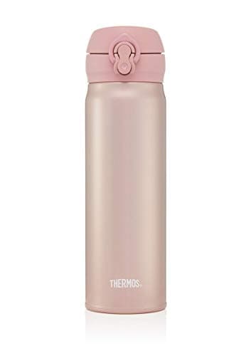 Image of Thermos GTB Super Light Direct Drink Flask, Rose Gold, 470ml, Stainless Steel, Vaccuum insulated,One-handed push button mechanism, 171692