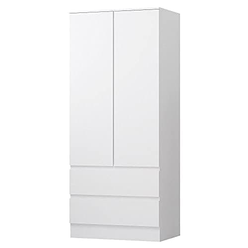 Image of FWStyle Matt White 2 Door 2 Drawer Combination Wardrobe Bedroom Nursery Storage