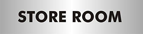 Image of Seco Store Room Sign, 190mm x 45mm - 2mm Brushed Aluminium Effect Acrylic