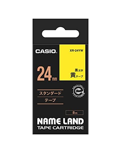 Image of Casio Xr-24Yw1 Etiqueteuse Black on Yellow
