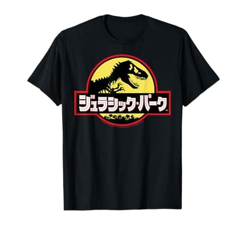 Image of Jurassic Park Japanese Classic Logo T-Shirt