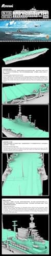 Image of MRY-SFW Unpainted 1/700 HMS Victorious 1941 Plastic Model Kit