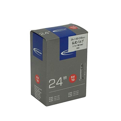 Image of Schwalbe SV10 Tube Presta - 24 x 1.50-2.5 Inches