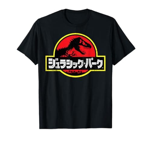 Image of Jurassic Park Japanese Kanji Classic Logo T-Shirt