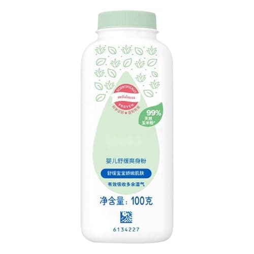 Image of Dusting Powder ForBabies - 100g Maintains Dry Skin, Talc Free Powder, Kids Plant Extracts Powders | Natural PlantIngredients Moisture Control Buttock Powders