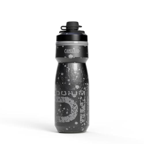 Image of Camelbak Podium Dirt Series Chill 620ml – bike bottle – self-sealing cap – leak-proof – BPA-free – insulated double wall – ergonomic design – Sierra Red, size: OS