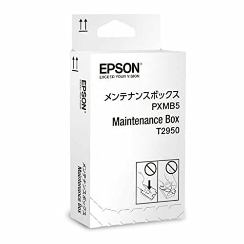 Image of EPSON Maintenance Workforce Box Ink Cartridge