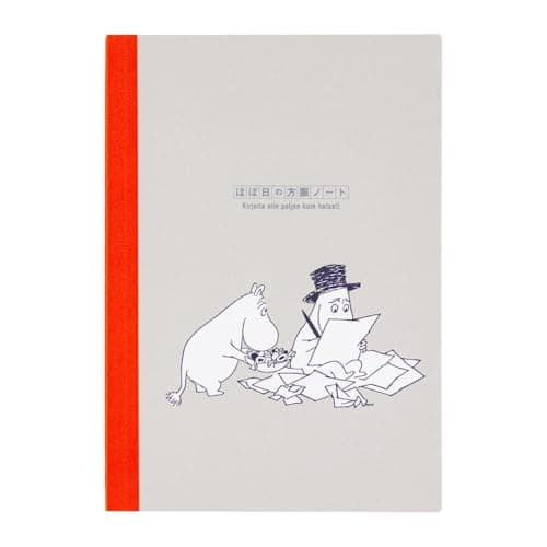 Image of ほぼ日 Hobonichi Techo Accessories – Moomin: Hobonichi Graph Notebook (A5) - Moomin