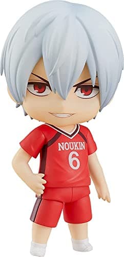 Image of GOOD SMILE COMPANY - Burning Kabaddi Nendoroid Figure - Tatsuya Yoigoshi