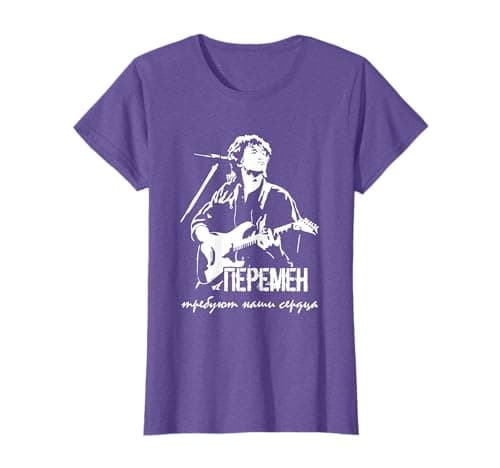 Image of Tsoi Kino Rock Music Russia Russian Viktor Tsoi rock musician Russia cinema USSR T-Shirt