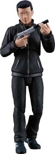 Image of Max Factory The Fable: Akira Sato Figma Action Figure