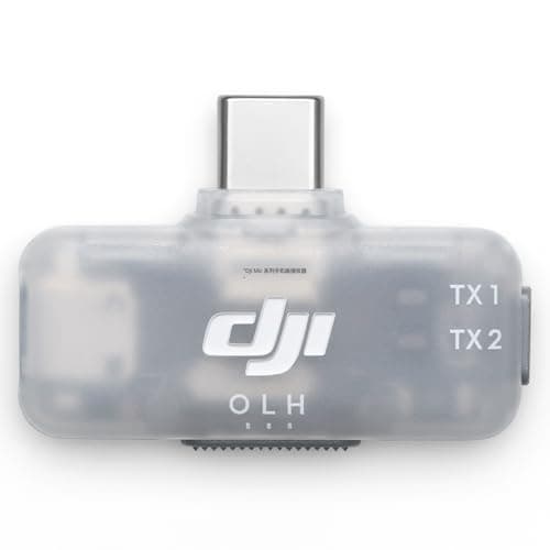 Image of DJI Mic Series Mobile Receiver