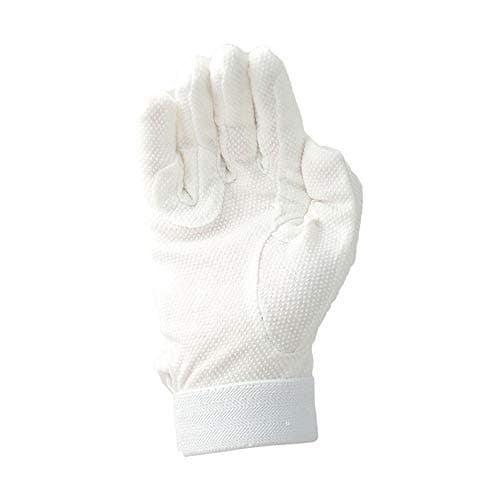 Image of Hy5 Adults Cotton Pimple Palm Riding Gloves (M) (White)