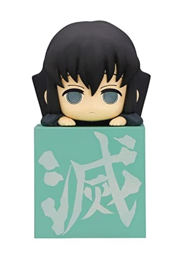 Image of GOOD SMILE COMPANY Products Demon Slayer: Kimetsu no Yaiba Hikkake Figure -Hashira Tokito Muichiro