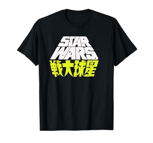Image of Star Wars Speckled Japanese Pocket Logo T-Shirt