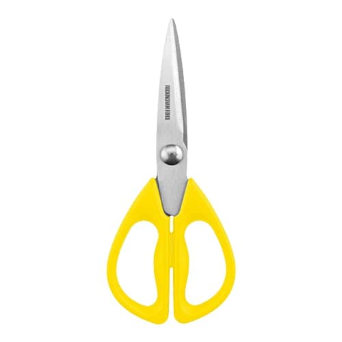 Image of Rockingham Forge KS-21245Y 8cm Kitchen Scissors, Yellow