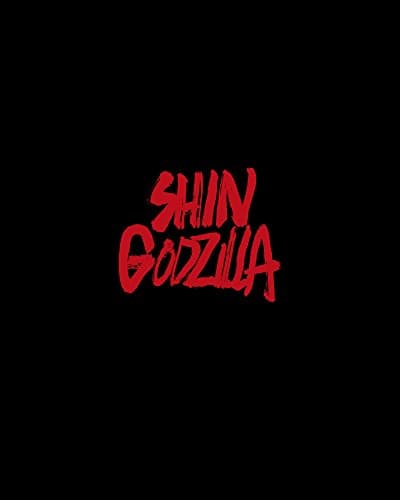 Image of Shin Godzilla Blu-ray Special Edition 4K Ultra HD Blu-ray 4 Disc Set (Only Japanese)
