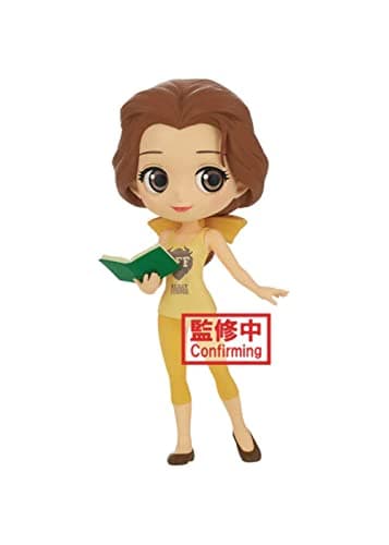 Image of BanPresto - Q posket Disney Characters Belle Avatar Style Version B Figure
